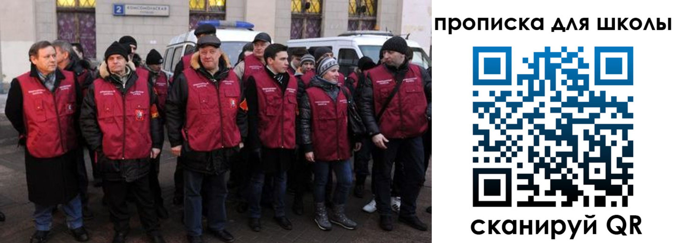 временная регистрация в квартире в Кудымкаре