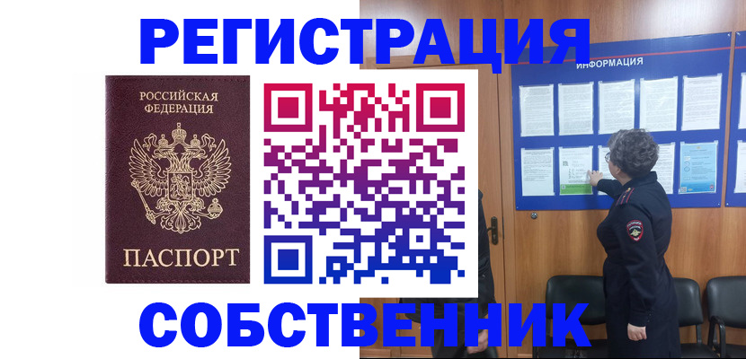 форма 3 в Кудымкаре